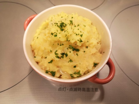 カレーチーズポテサラ (7)