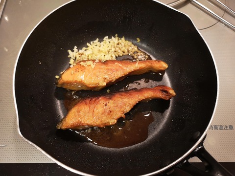 冷凍焼け魚 (6)