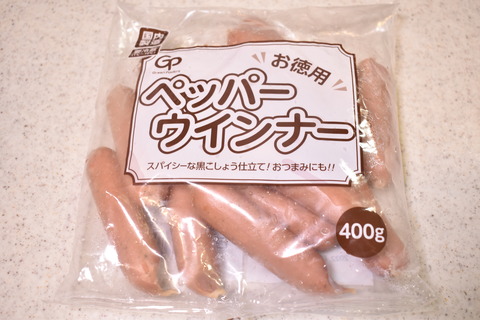 ウインナーフライ (2)