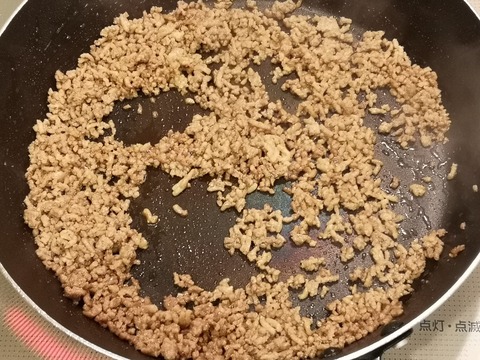 ミンチドライカレー (4)