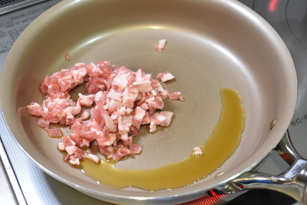 和風担々うどん (3)