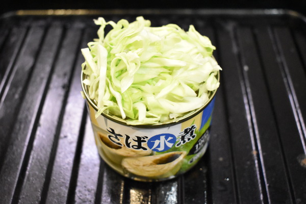 鯖缶のキャベツ焼き (3)