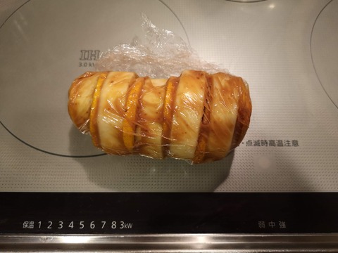 大根の柚子味噌漬け (5)