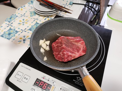 牛ステーキ (4)