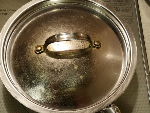 チキンチャップ (4)