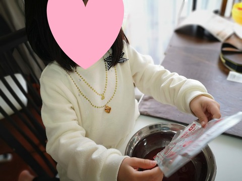 禁断のフルーチェ (3)