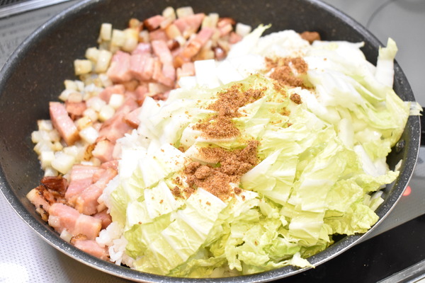 ベーコンと冬野菜のコンソメ炒飯 (5)