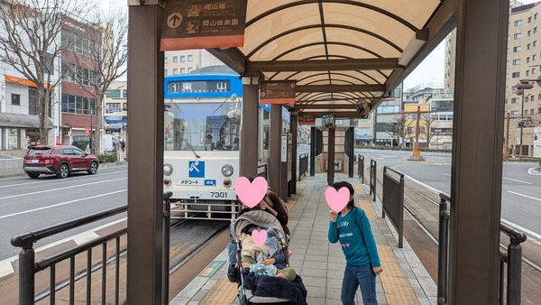 20250325_岡山旅行 (52)