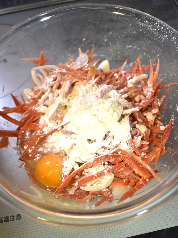 金時人参のかき揚げ (4)