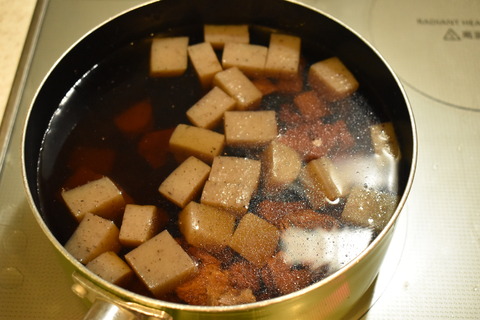 ぼっかけ (8)