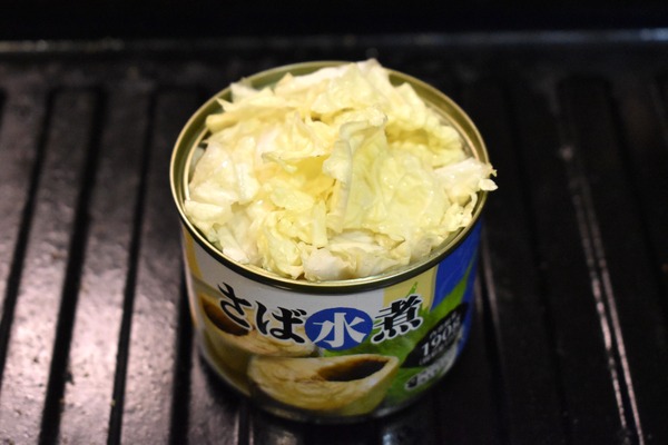鯖缶の白菜焼き (3)