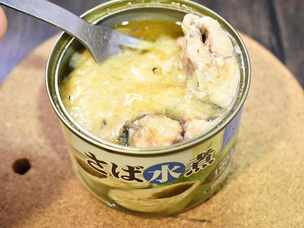 鯖缶のおろし生姜焼き (2)