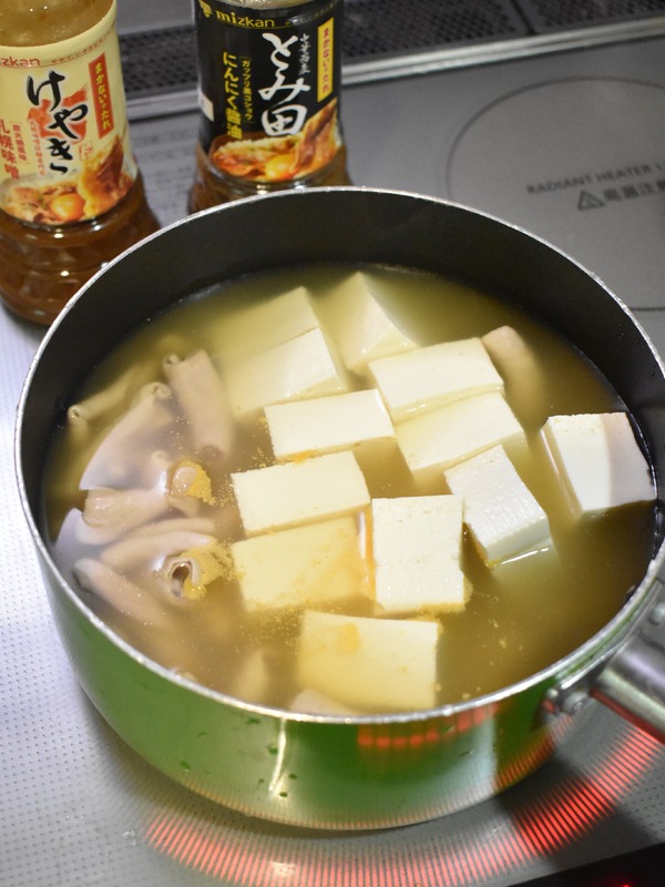 タレで作るもつ煮 (5)