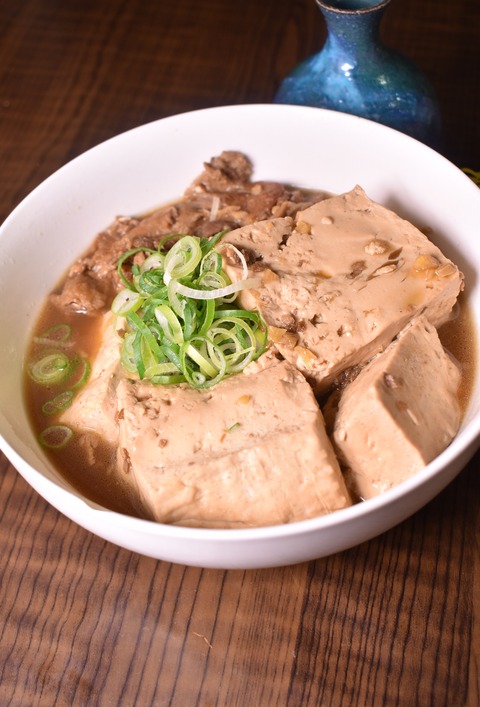 醤油豆腐 (1)