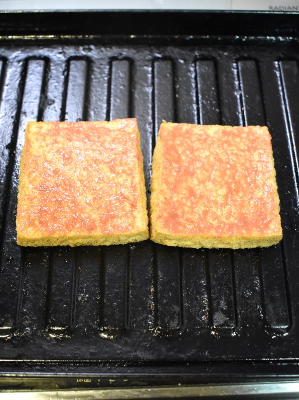 厚揚げの梅肉焼き (3)