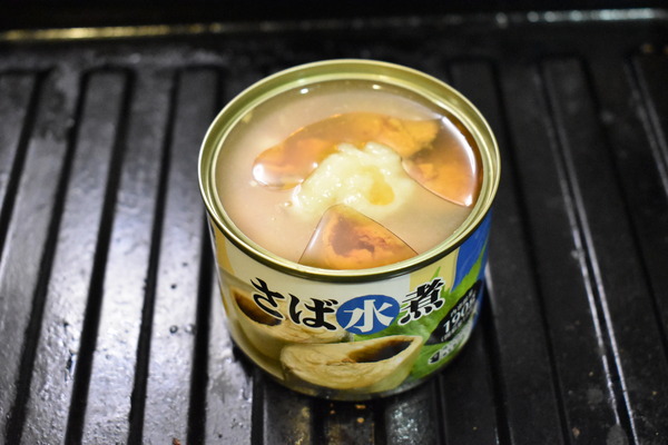 鯖缶のにんにくごま油焼き (3)