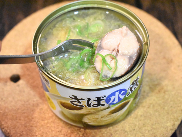 鯖缶のすし酢焼き (2)