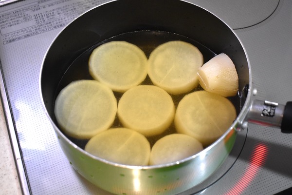 コンソメ大根のグリル (4)