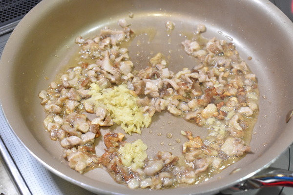 和風担々うどん (5)