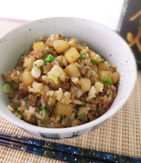 豚ひき肉と大根の和風炒飯 (1)