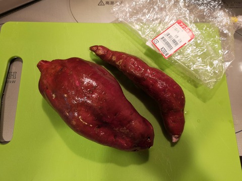 紫芋の焼きいも (2)