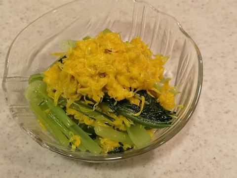菊の花と小松菜のお浸し (9)