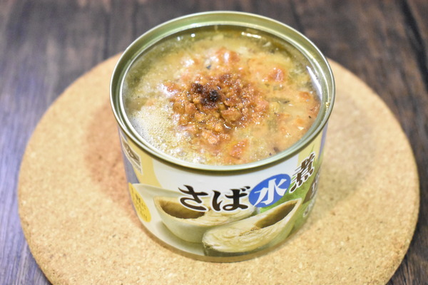 鯖缶のきな粉焼き (4)