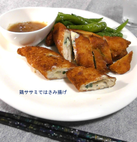 Mdd1220014 (1)