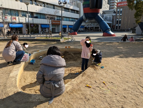 2024冬休み (1)
