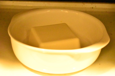 天たま豆腐 (2)