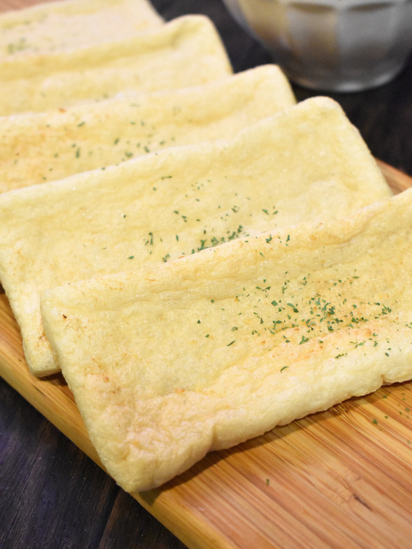 油揚げのにんにくレモン (1)