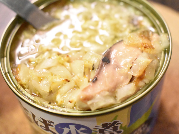 鯖缶のセロリの茎焼き (1)