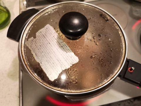 豚肉としめじの炊き込みご飯 (5)