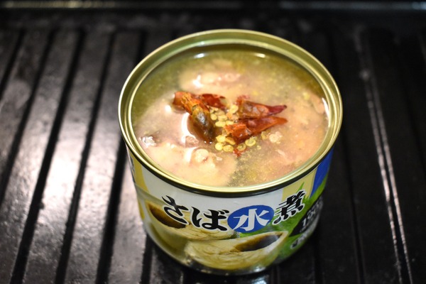 鯖缶の鷹の爪焼き (3)