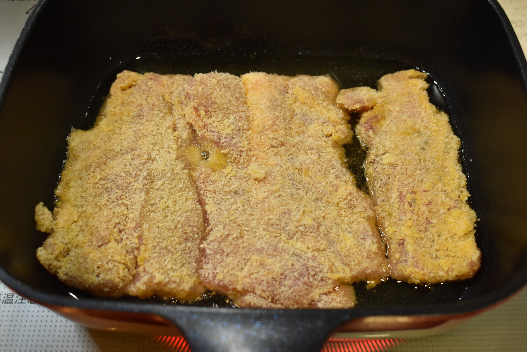 淡白でクセが無い マグロのあらカツ 気まま料理で レシピとか Powered By ライブドアブログ