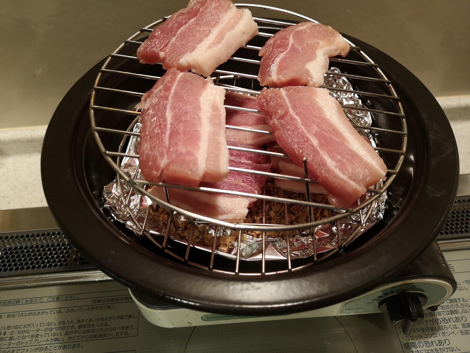 思い立ったらすぐ出来る 簡易手作りベーコン 気まま料理で レシピとか Powered By ライブドアブログ
