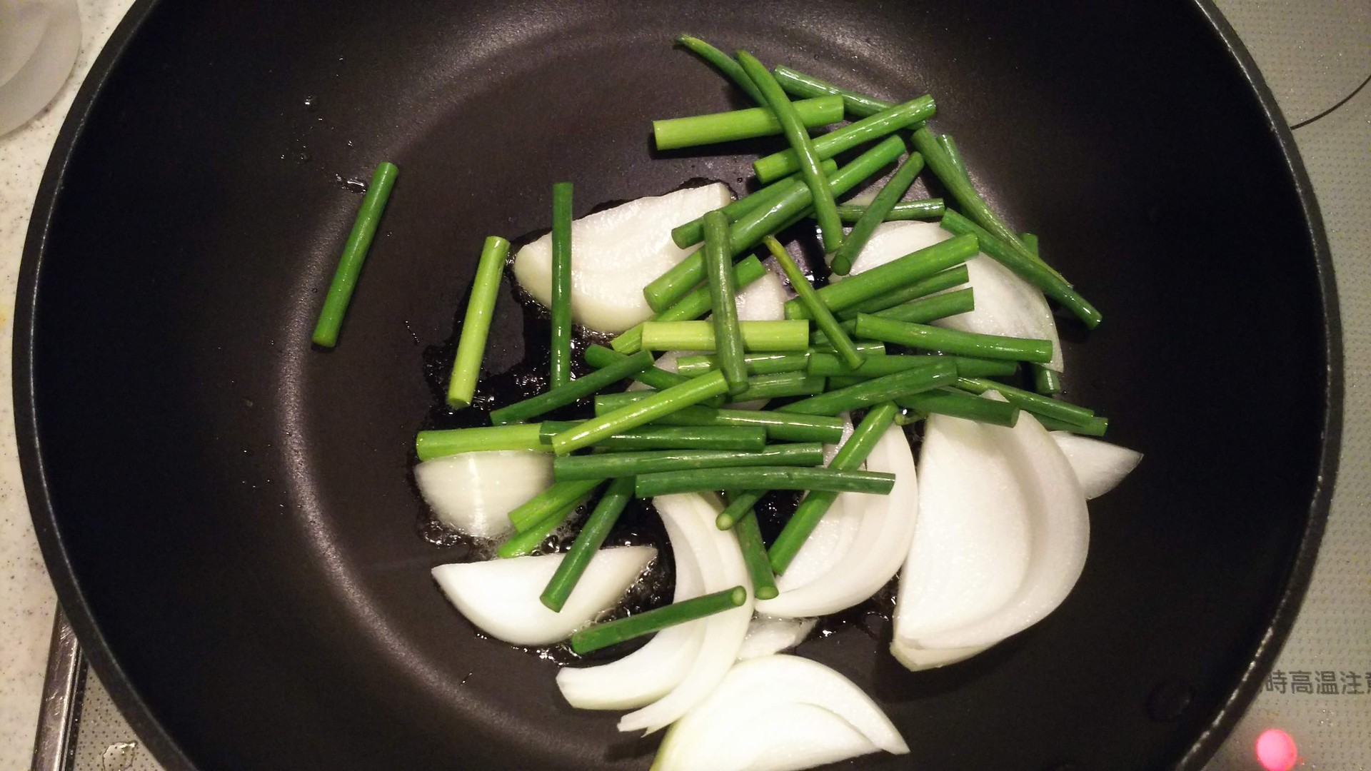 ニンニク の 芽 下 処理