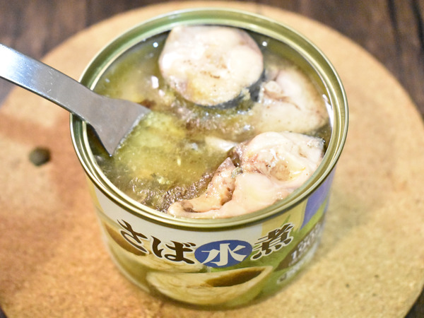 鯖缶の白コショウ焼き (2)