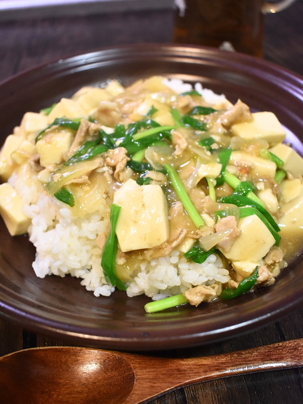 豆腐と豚の和風あんかけ丼 (2)