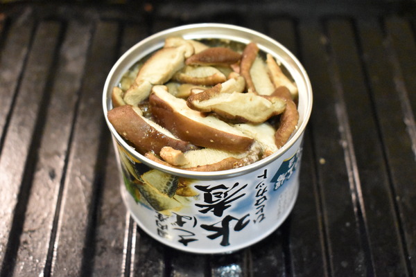 鯖缶の椎茸焼き (4)