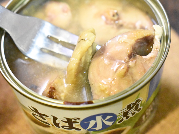 鯖缶のからし焼き (1)