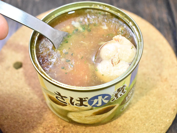 鯖缶のワインビネガー焼き (2)