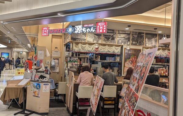 20250325_岡山旅行 (63)
