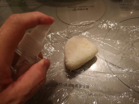 IMssG_20190726_104951 (10)