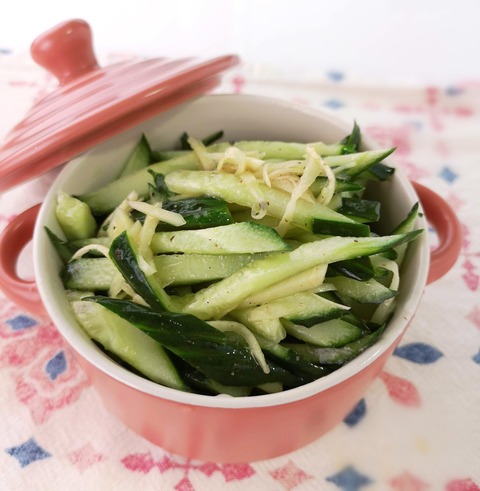 IMeeG_20190729_165317 (1)