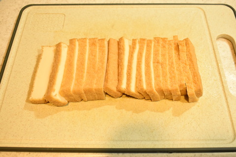 焼き厚揚げの新玉のせ (2)