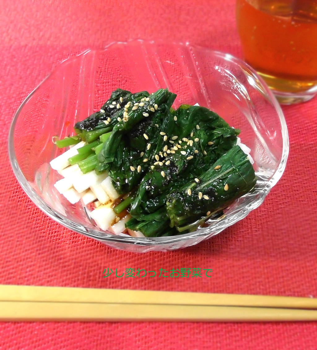 ちょっと変わったお野菜で 陸海苔 おかのり と長いもお浸し 気まま料理で レシピとか Powered By ライブドアブログ ちょっと変わったお野菜で 陸海苔 おかのり と長いもお浸し 気まま料理で レシピとか Powered By ライブドアブログ