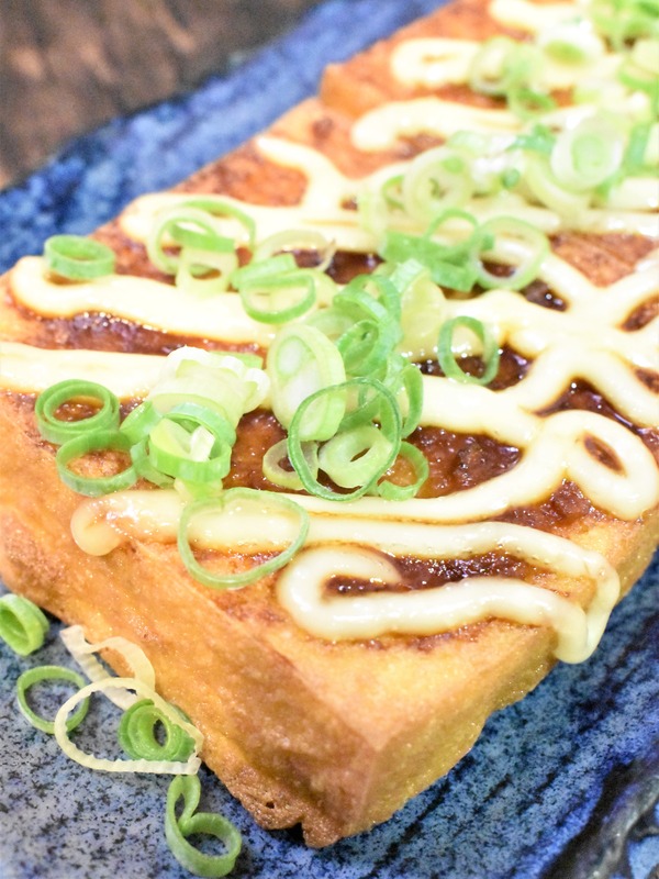 厚揚げのにんにくマヨ醤油焼き (1)