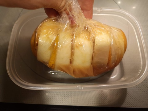 大根の柚子味噌漬け (7)