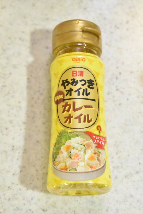 大量のオイル (3)